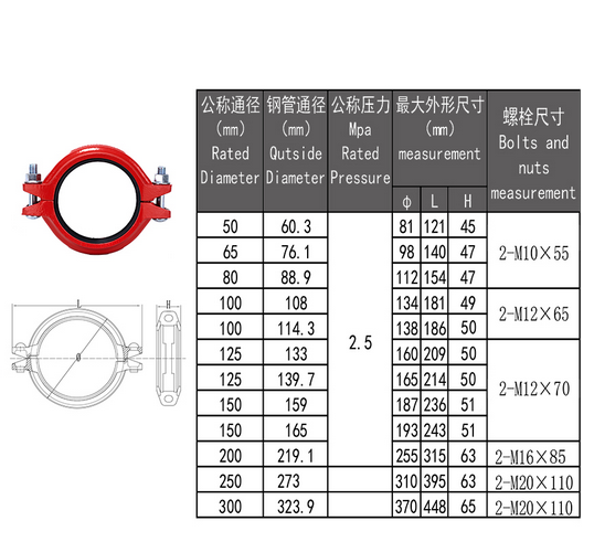 20161118_160232.png